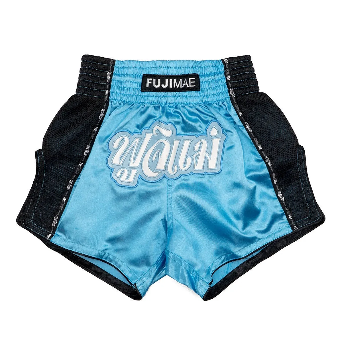 Short de boxe Tha FUJIMAE ProWear Bleu
